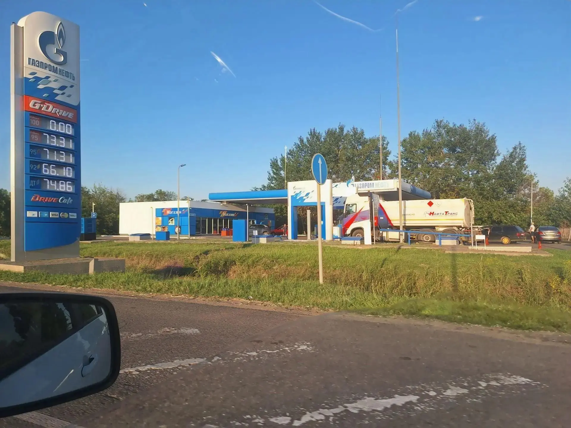 Что с топливом в Тимашевском районе