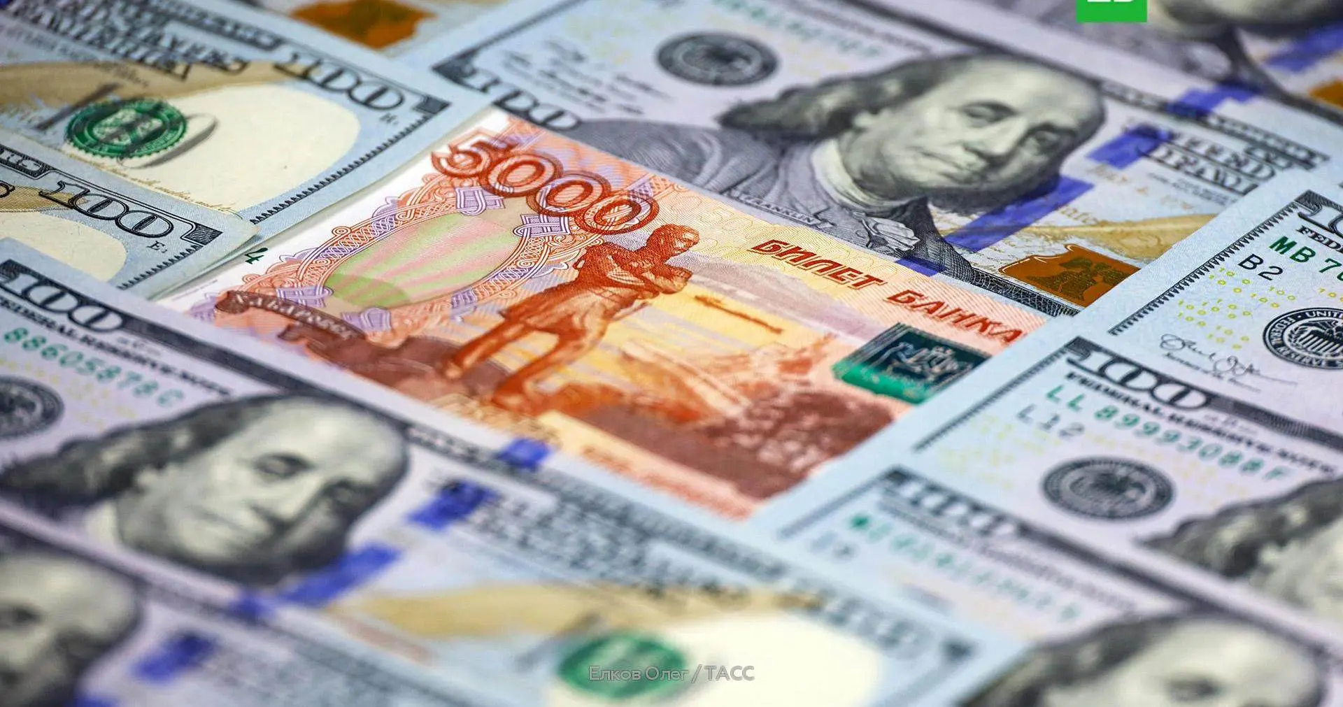 Курс рубля продолжает укрепляться - самое время бронировать туры и покупать валюту 😊👍