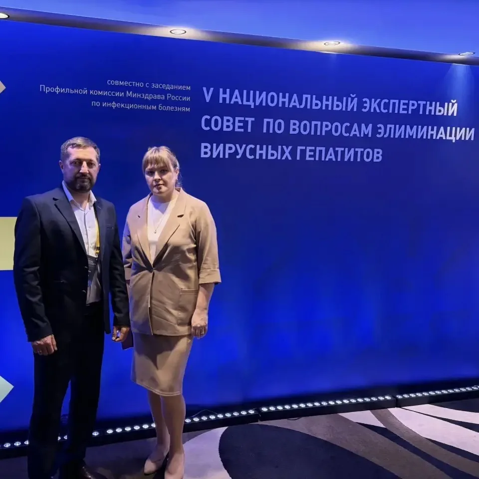 🌟 Благодаря слаженной работе команде врачей-гепатологов в Оренбургской области в 2025 году выполнен
