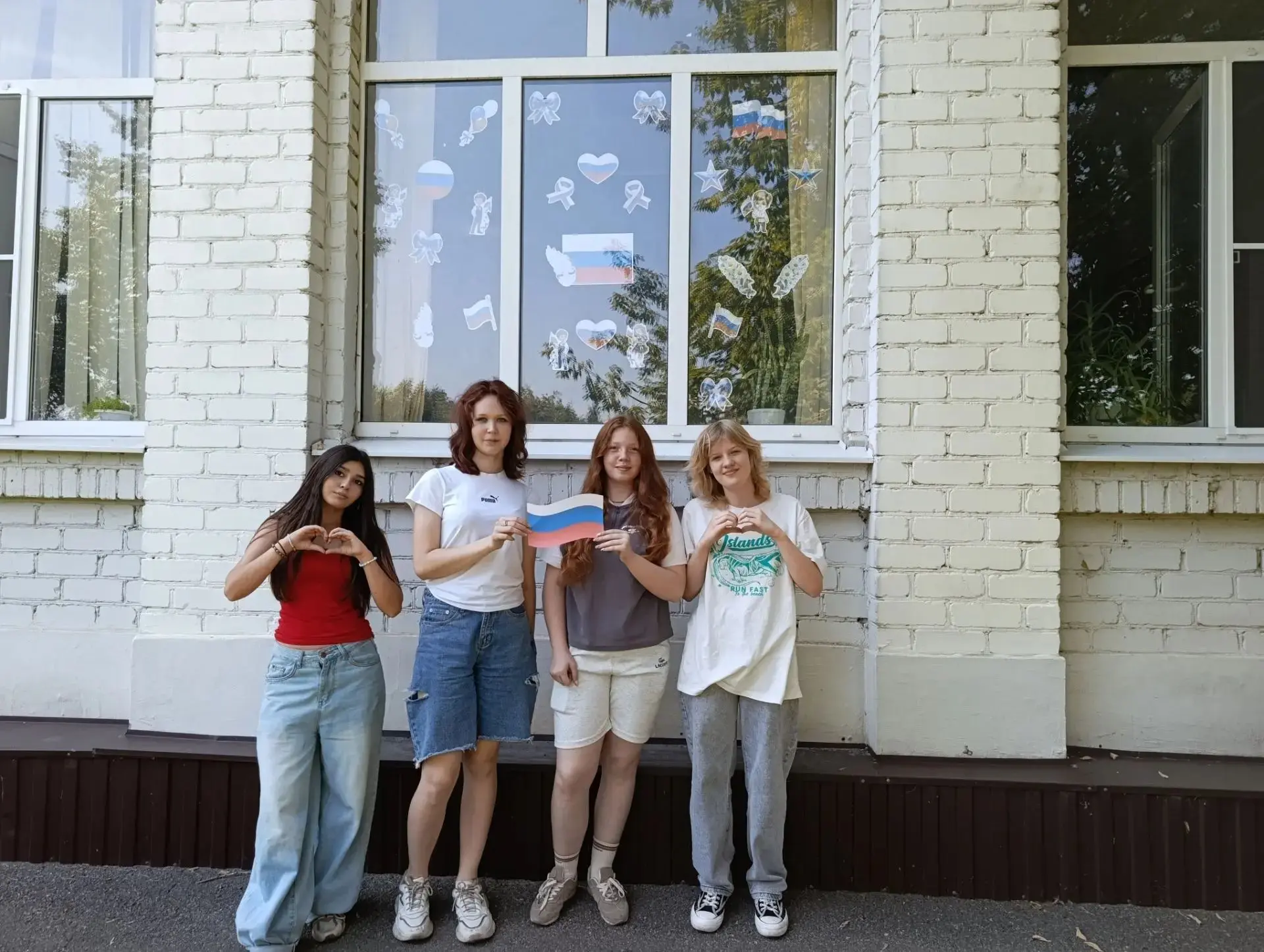 🇷🇺 Акция «Флаг России в каждый дом» 🇷🇺