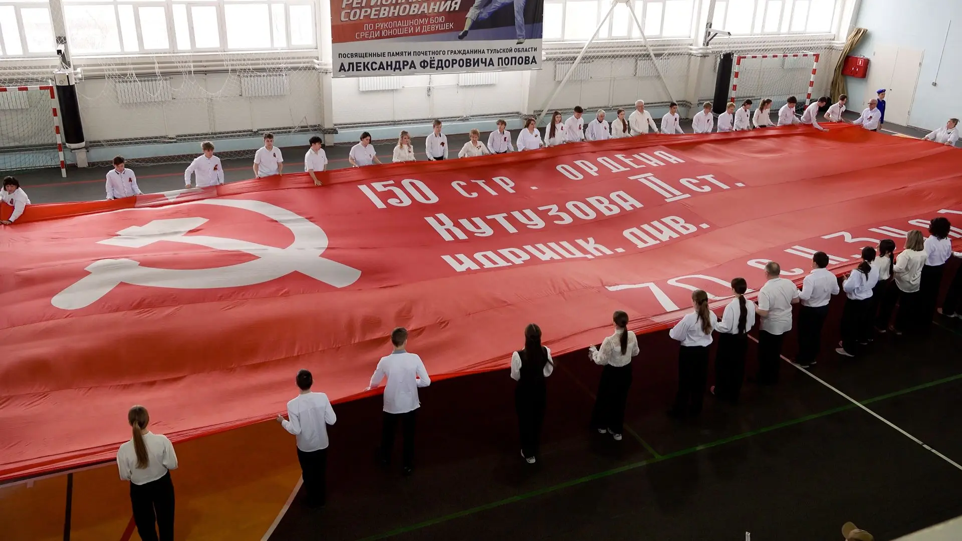 ⭐Сегодня прошла трогательная и важная акция «Равнение на Знамя Победы». Собравшись вместе, мы развер
