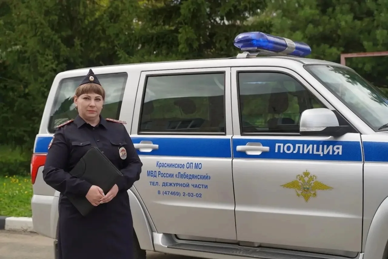 «Народный участковый - 2026»