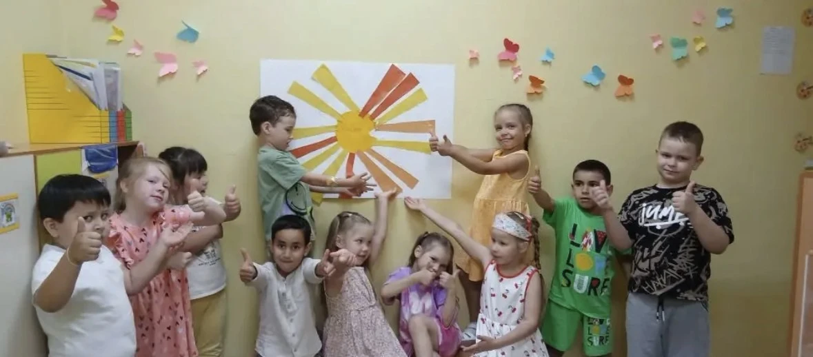 Навстречу лету в поисках солнечных лучиков ☀️