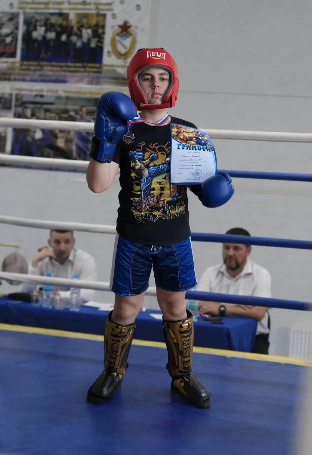 Кикбоксинг в Рязани: Чемпионат, Память и Победы! 🥊  С 17 по 19 апреля спортивный комплекс "Экватор" 