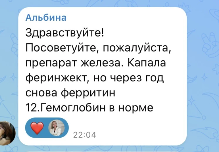 Работаю с вашими комментариями!