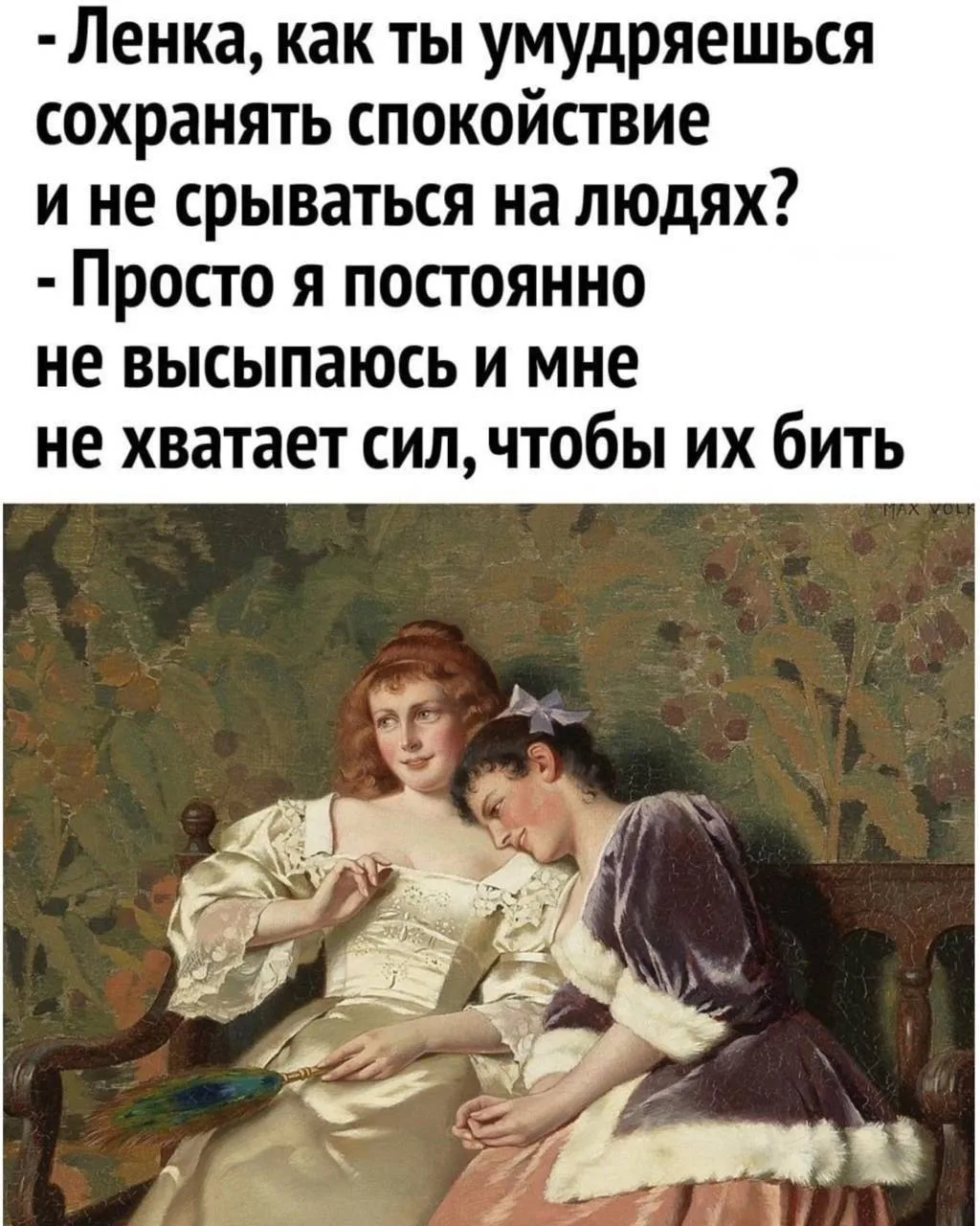 Ведьмин котелок 🧙 Подписаться