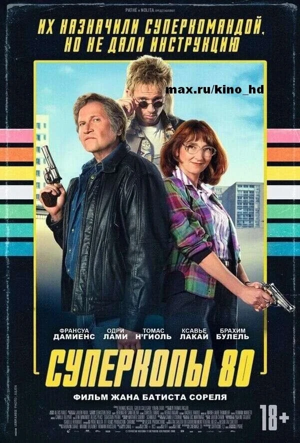 Представьте себе, как запах свежесваренного кофе наполняет комнату, а за окном раздаютс...