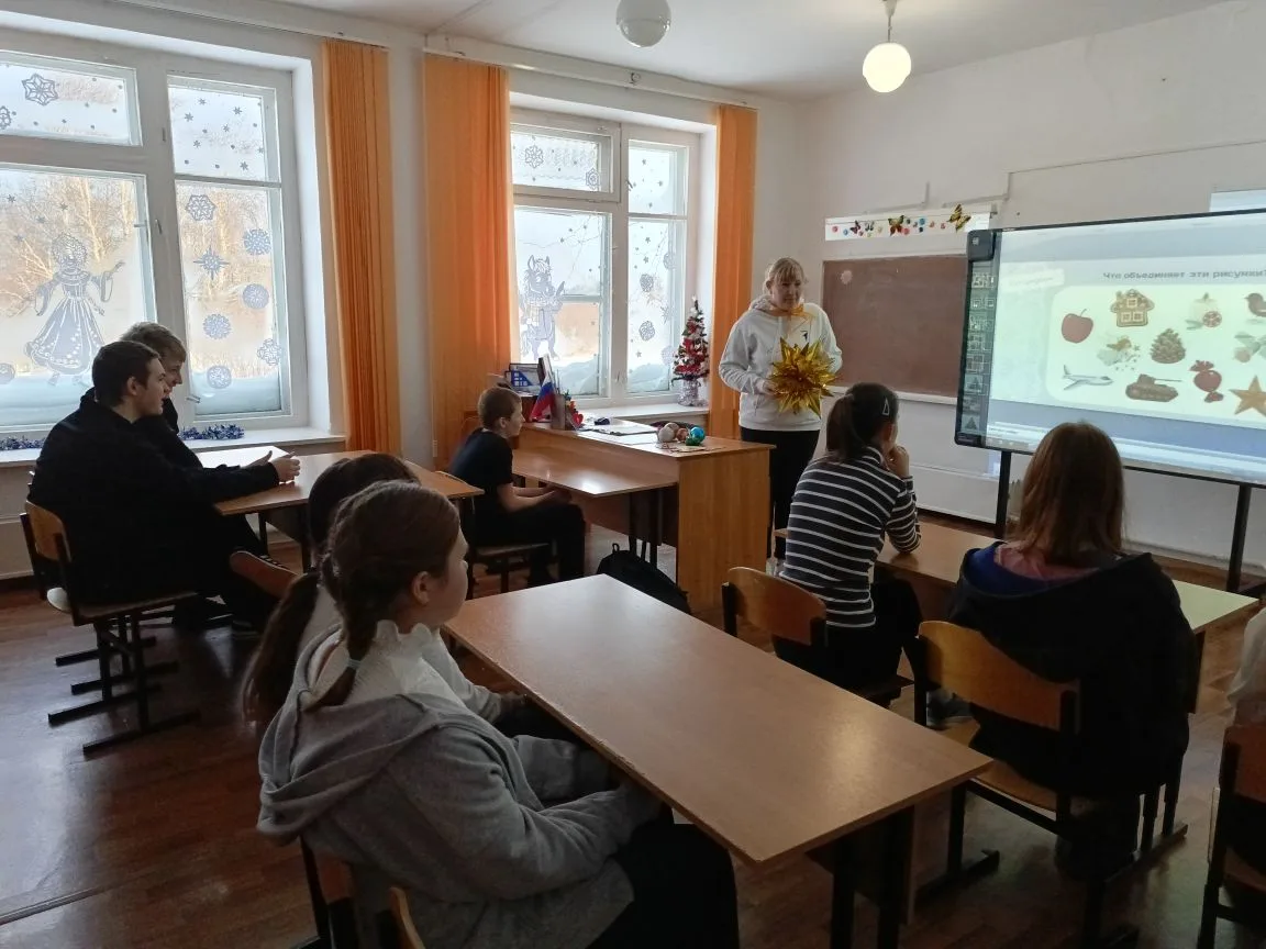 ✨🎄 Мозаика зимних чудес: новогодние традиции народов России 🎄✨