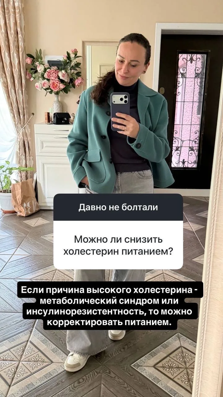 Вчера впервые за долгое время отвечала на вопросы в Нельзяграме, публикую их и для вас ...