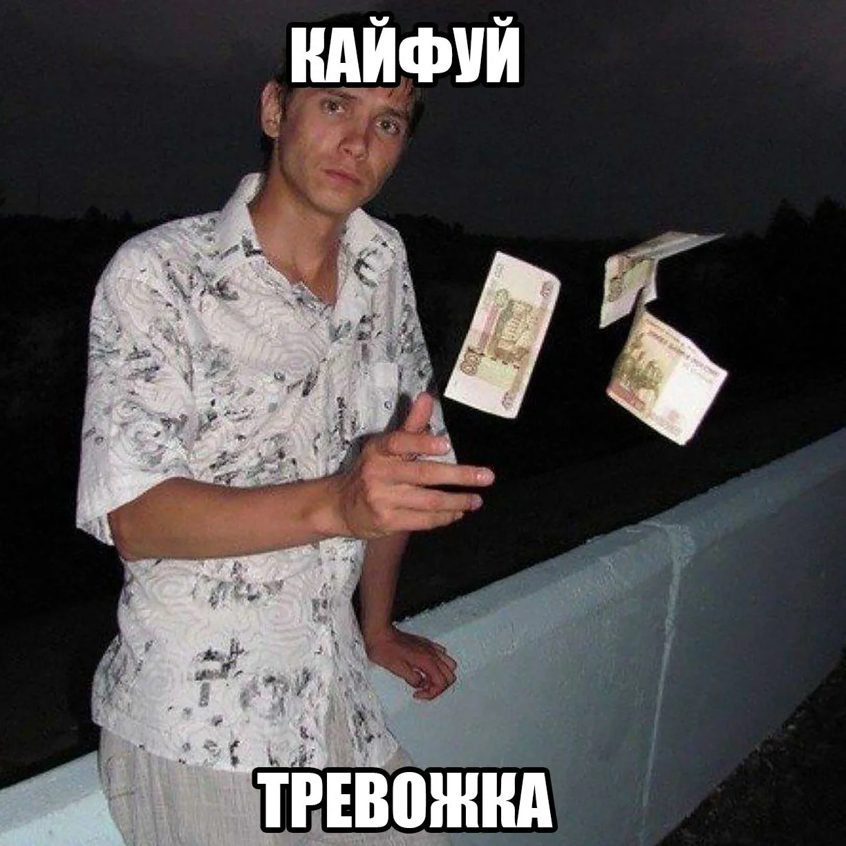 🔐 В Башкирии чиновники потратили 1,1 млн рублей на защиту от прослушки