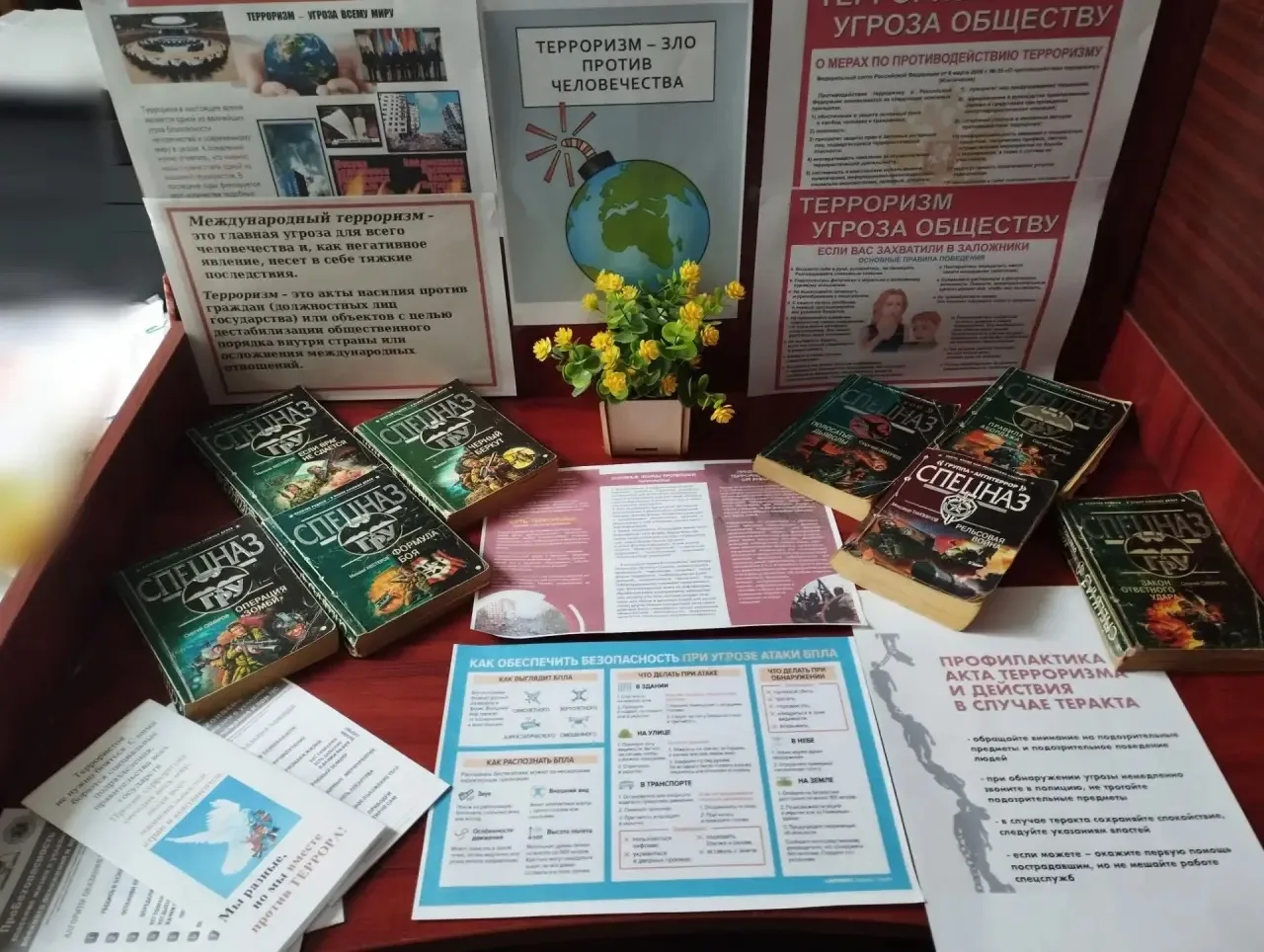 6 июня отмечается День русского языка, приуроченный ко дню рождения великого русского п...