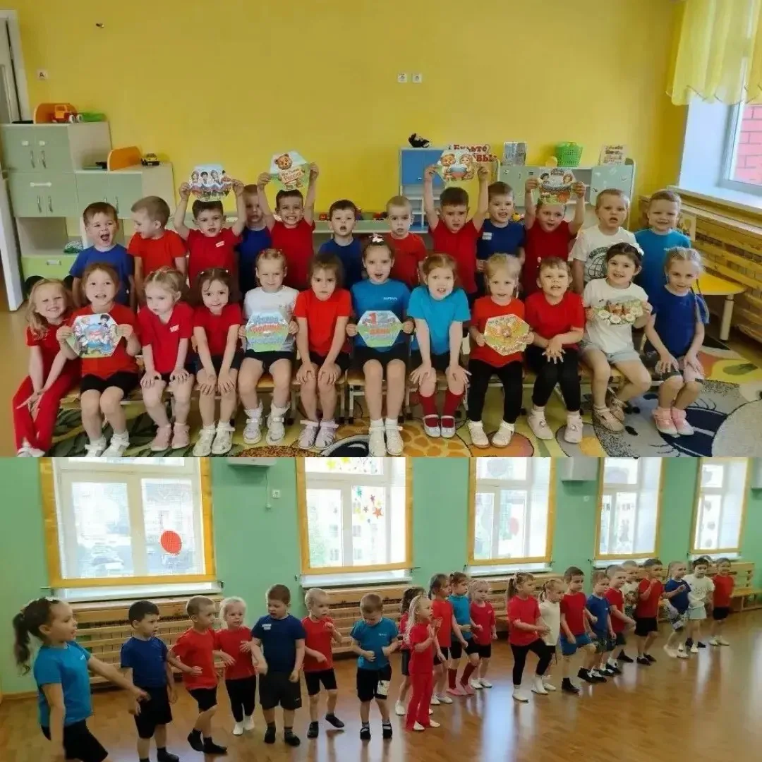 🇷🇺 День России в нашей группе! 🇷🇺

Сегодняшний день в нашей группе был наполнен гордостью, улыбк