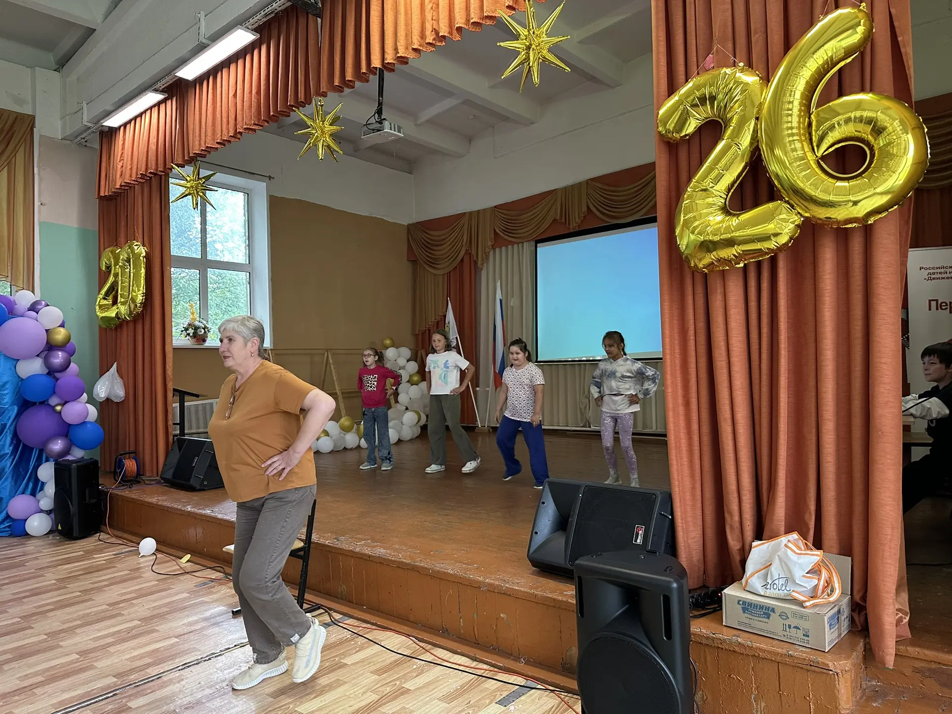 🎵 Шумно, весело и с пользой!

Сегодня в нашем лагере прошло здоровьесберегающее занятие под руковод