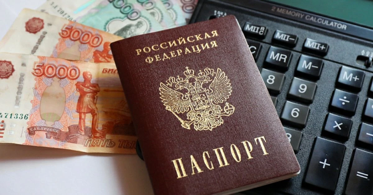 В пяти регионах ДФО средняя пенсия составляет более 30 тысяч рублей