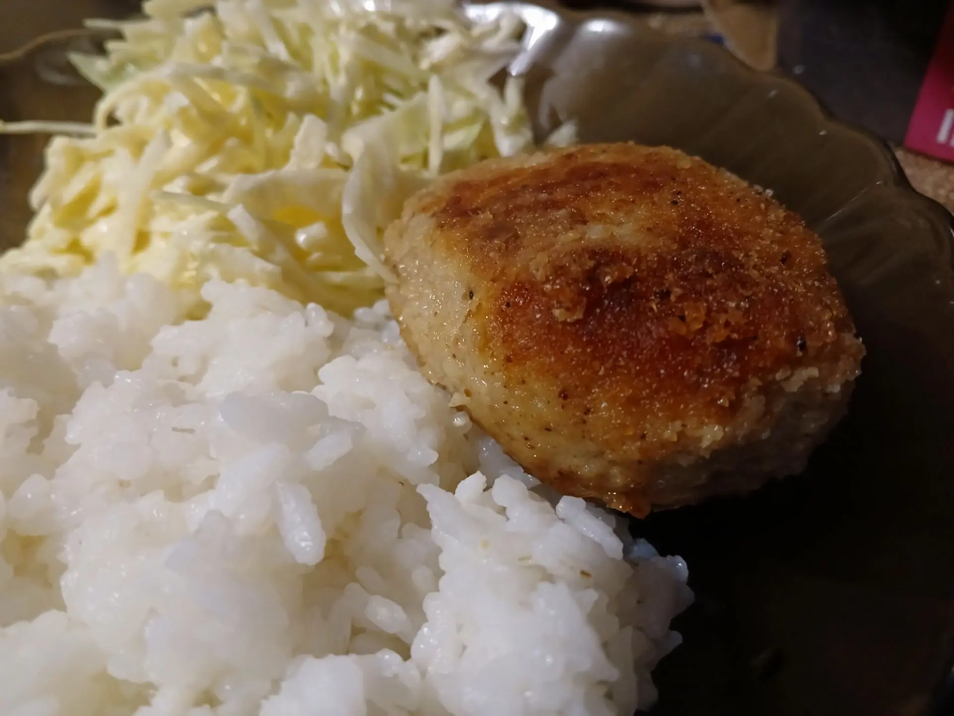 Добрый вечер ! Хочу оставить отзыв о котлетах из мяса птицы покупала первый раз. И это ...