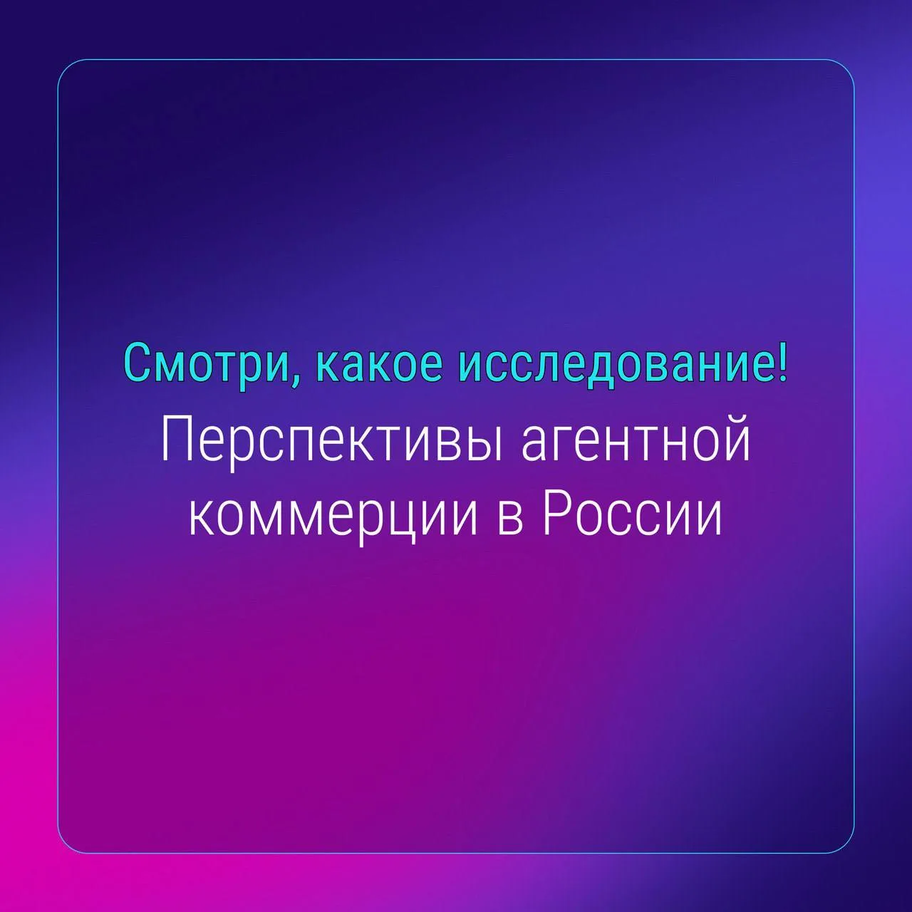 Покупатель больше не обязан самостоятельно сравнивать 15 вкладок, читать сотни отзывов ...