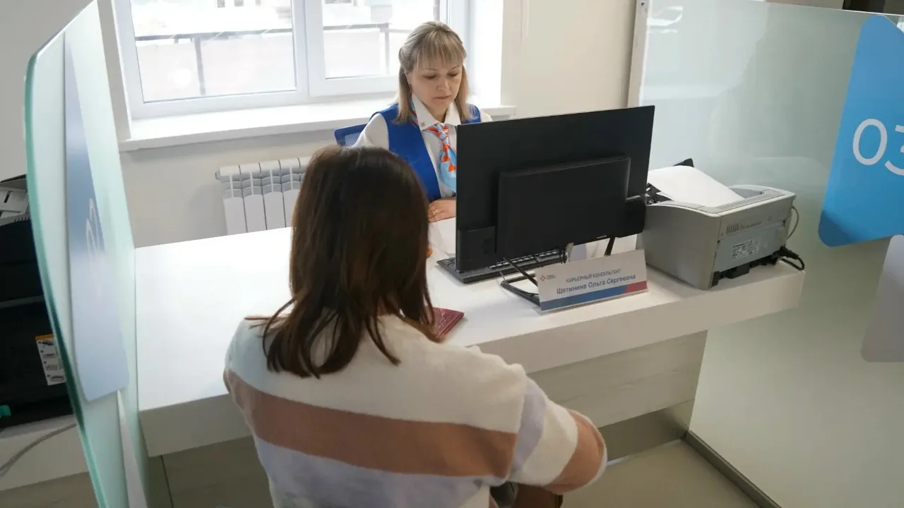 В Бузулуке пройдет Всероссийская ярмарка трудоустройства «Работа России. Время возможностей»
⁣
26 ию