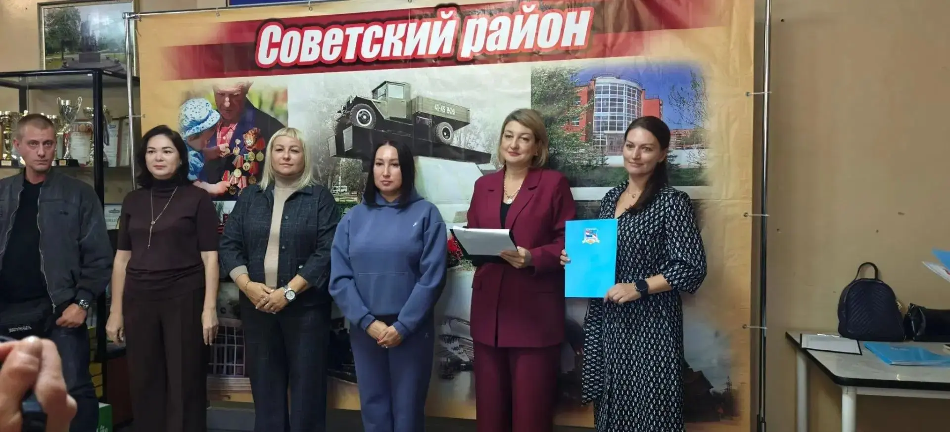 Акция "С любовью и теплом от жителей Советского района"