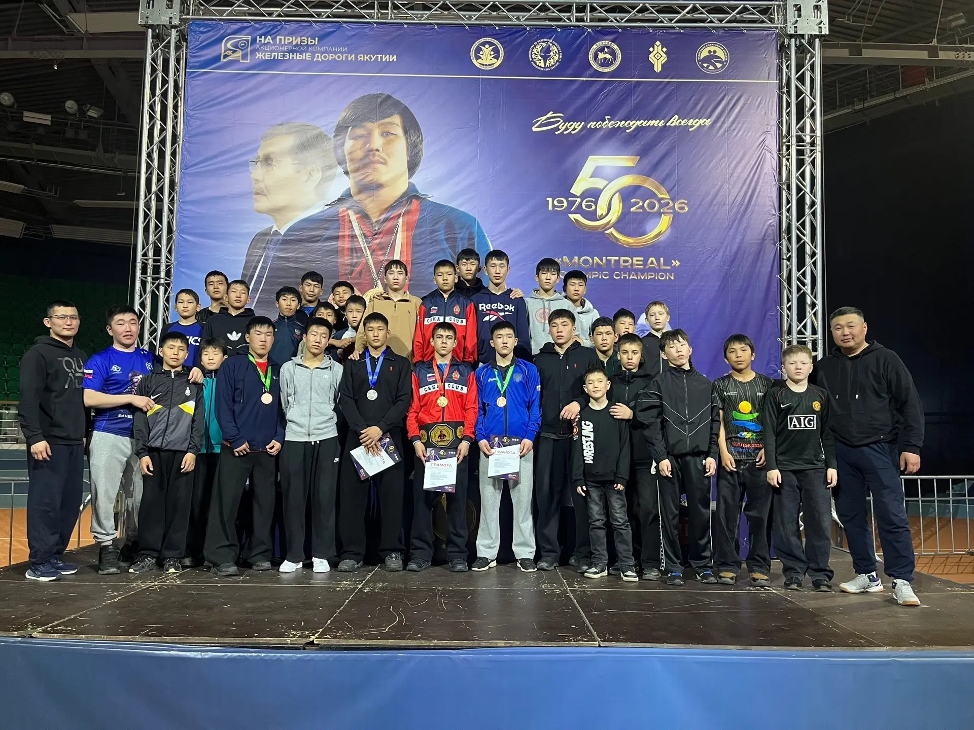 06-10.04.2026 г. Прошел турнир в Якутске в честь Олимпийского чемпиона П.П.Пинигина