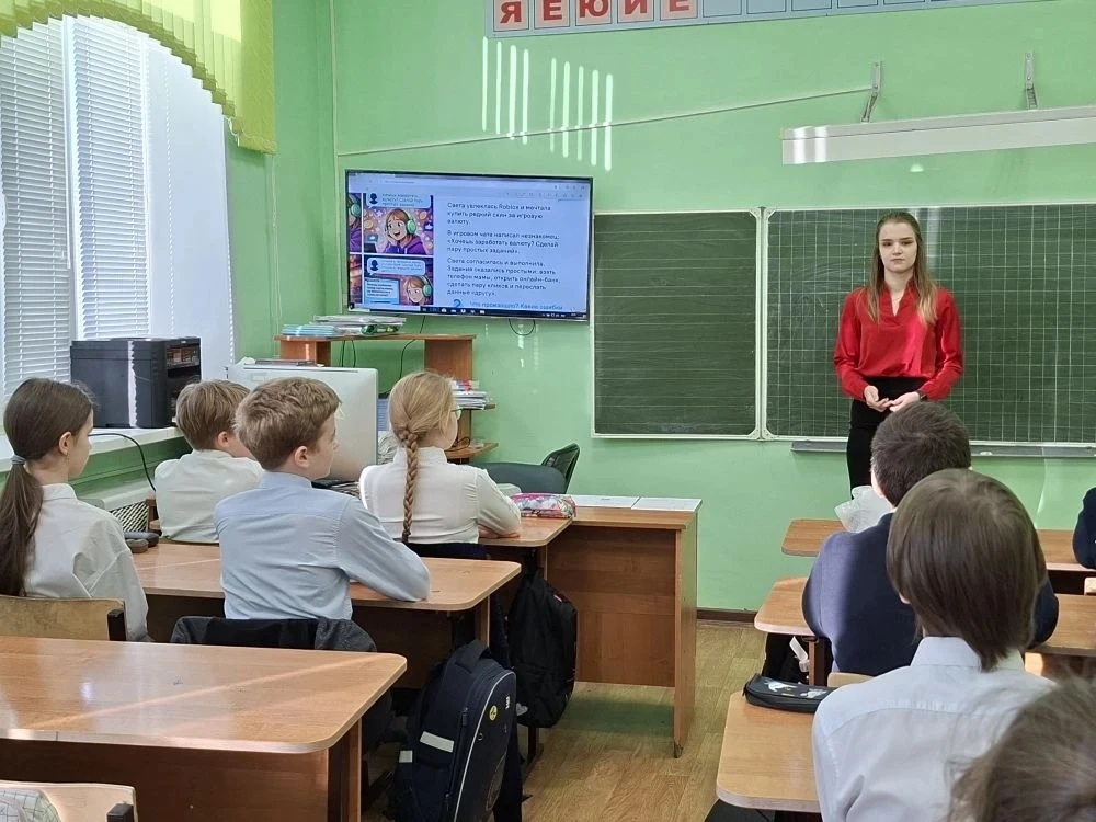 Разговоры о важном. Цифровой щит. Основные правила безопасности в сети Интернет.  2 марта в нашей шк