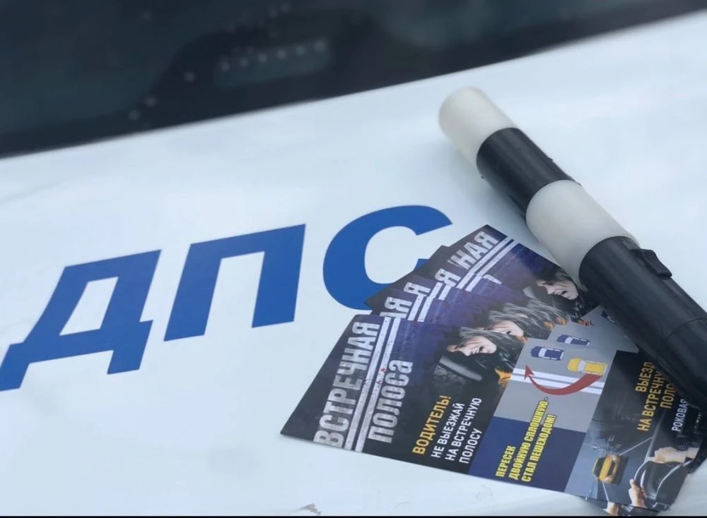 C 21 по 22 июля 2026 года сотрудники отдела ГИБДД ОМВД России «Васильевский» проведут оперативно-про