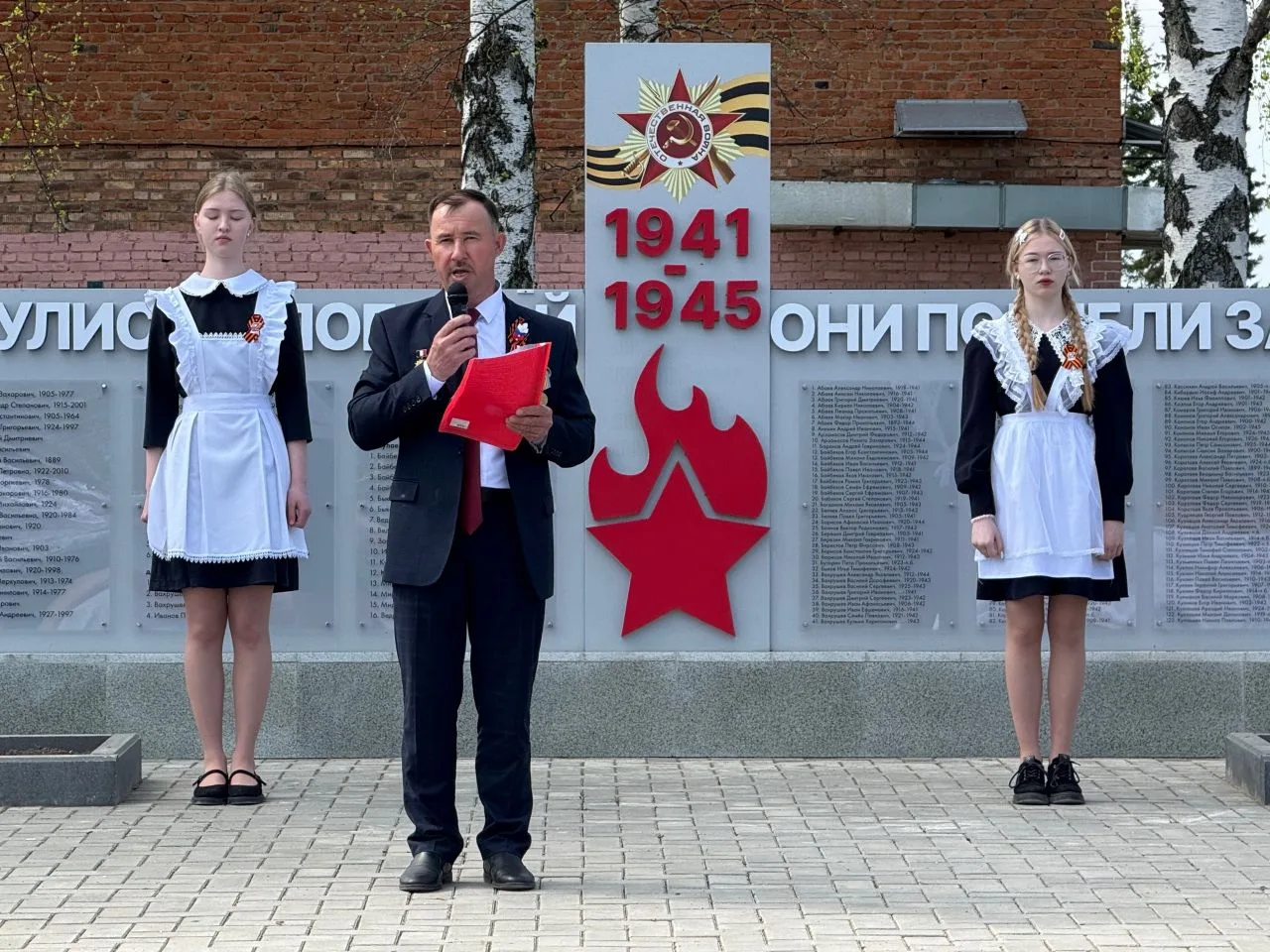 81-я годовщина Победы: Память, Единство и Гордость! 🇷🇺
Сегодня, 8 мая, наше село стало настоящим ц