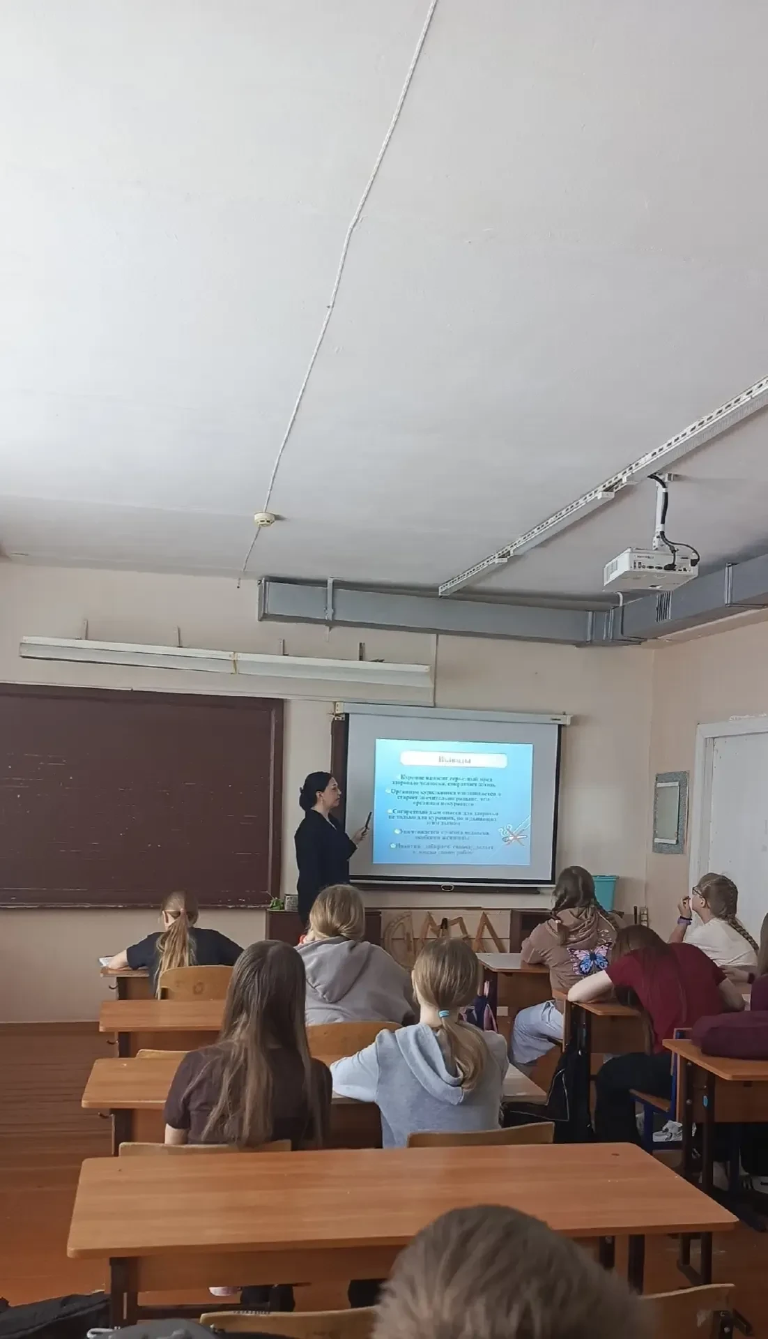 «Чистое поколение – 2026»: мы — за ЗОЖ! 💪🚫🍃