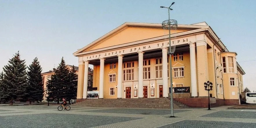 🌹17 октября Татарский драм театр + Альметрика ‼️в г.Альметьевск ‼️