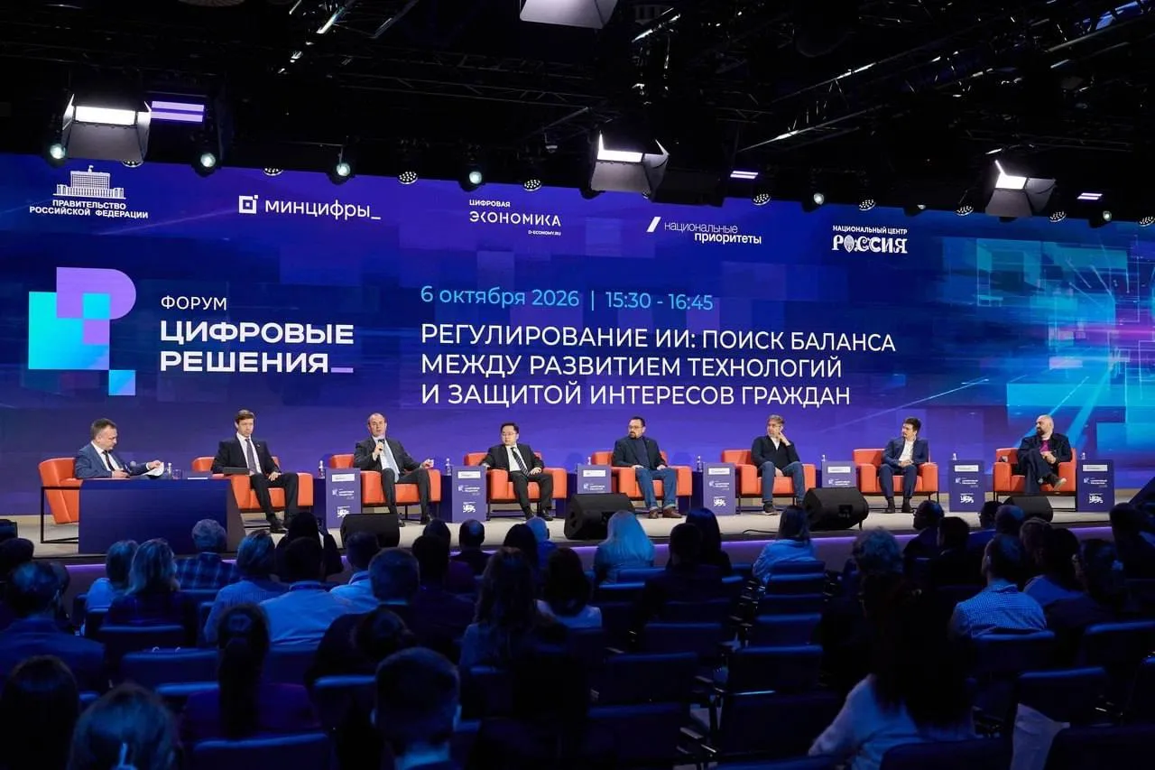 🤖Авито считает, что жёсткая маркировка ИИ-контента для e-commerce может быть избыточной.