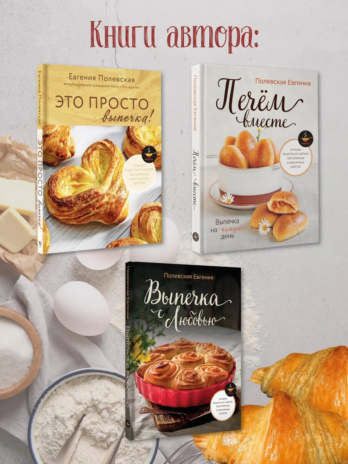 Дорогие мои, зрители! У меня для вас прекрасная новость! 🥰