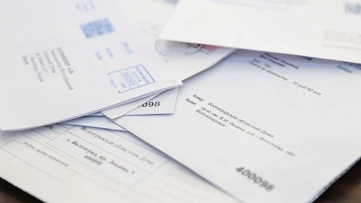📩 В Волгоградской областной Думе подвели итоги работы с обращениями граждан за 7 месяцев 2026 года.
