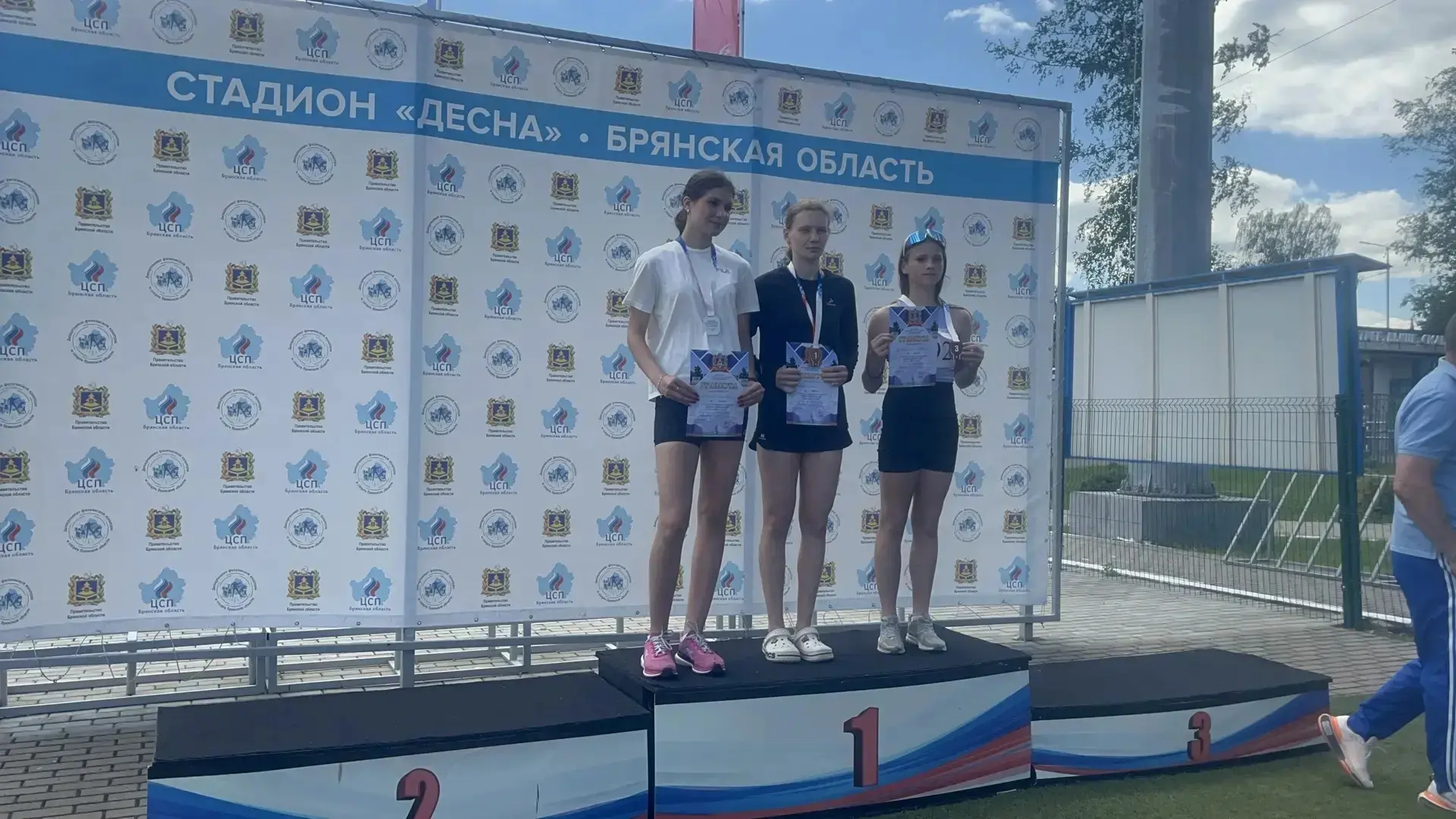 💫Спортивная новость! Призовое 3 место на Спартакиаде школьных лиг по лёгкой атлетике заняла ученица 