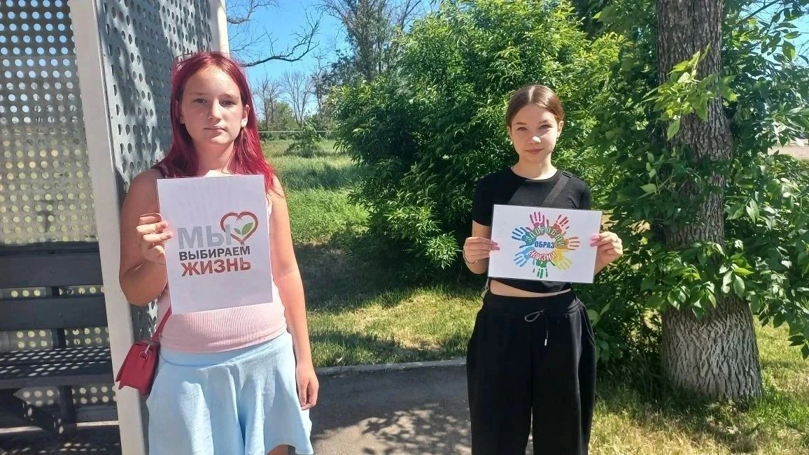 «Мы выбираем жизнь»: информационный час в станице Бородинской