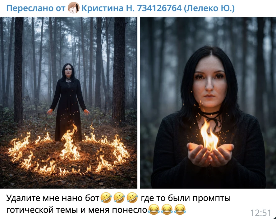 За что 34 000 пользователей говорят «спасибо» NanoBot каждый день?  Когда запускал NanoBot, хотел сд