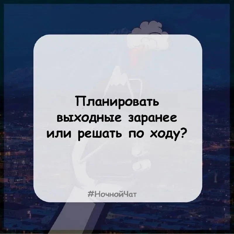 https://max.ru/channel_dtpkostroma