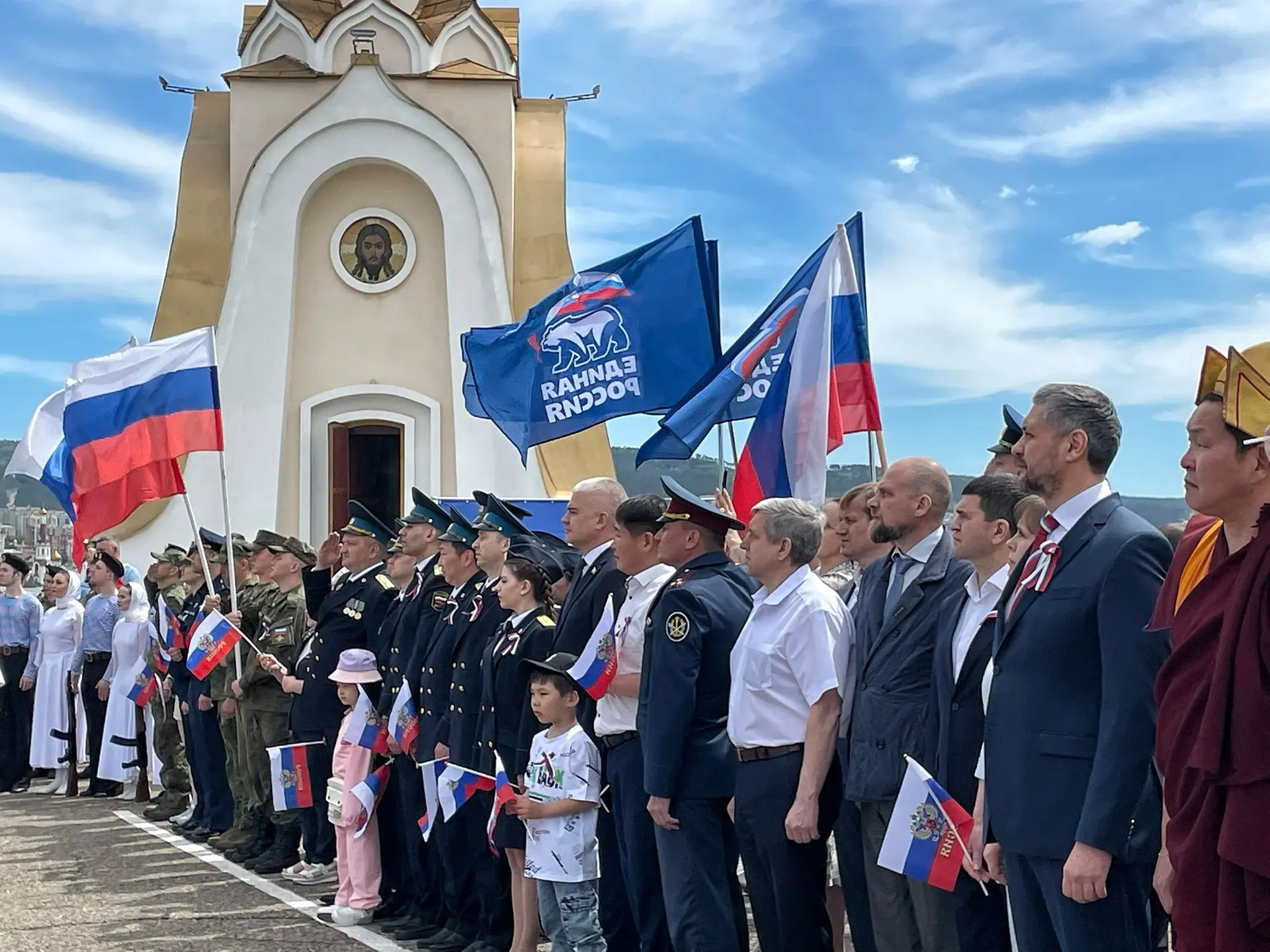 🇷🇺 🎉 с Днём России! Департамент по обеспечению деятельности мировых судей поздравляет жителей Заб