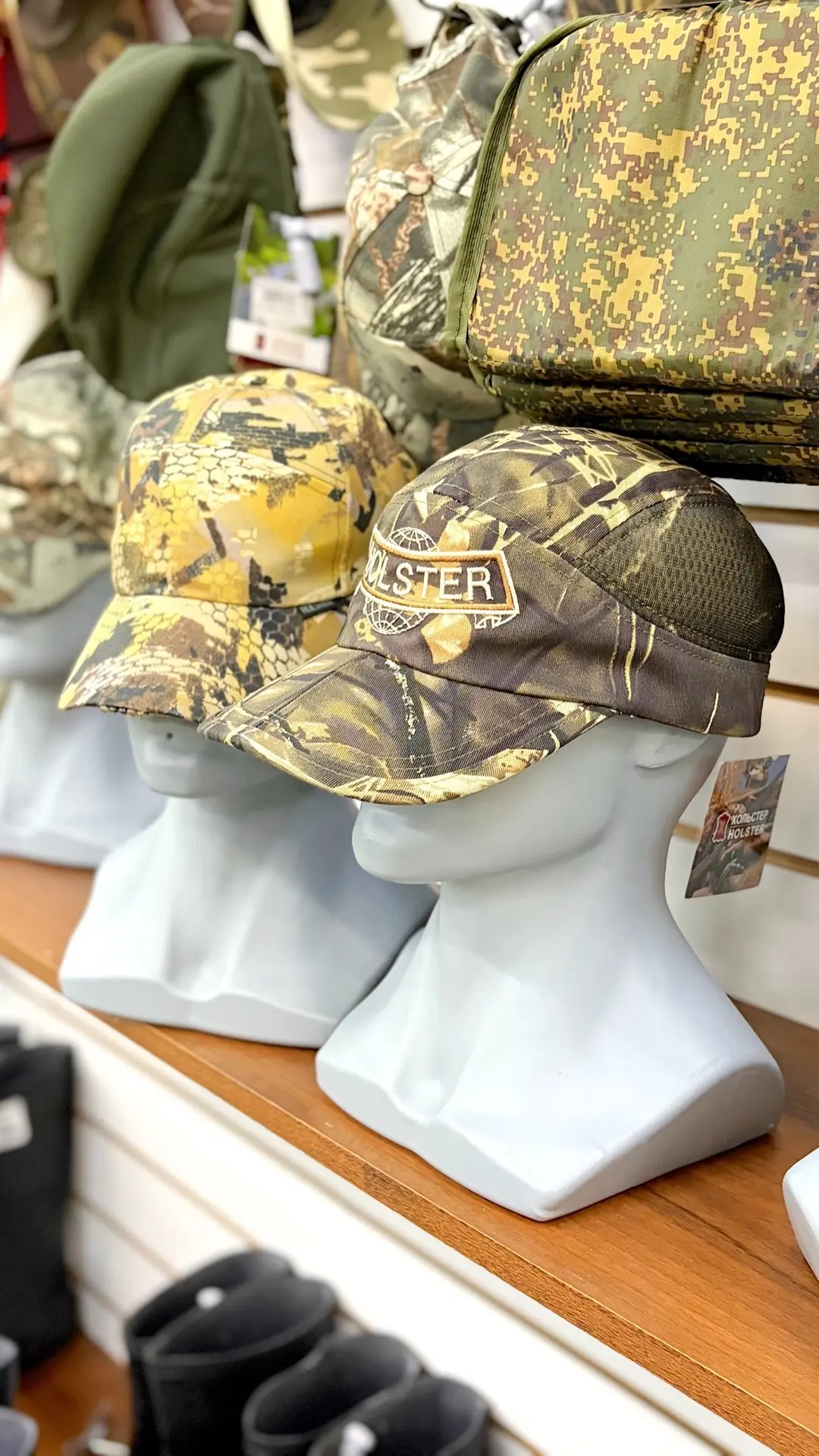 🎣 Любите рыбалку, охоту или отдых на природе?