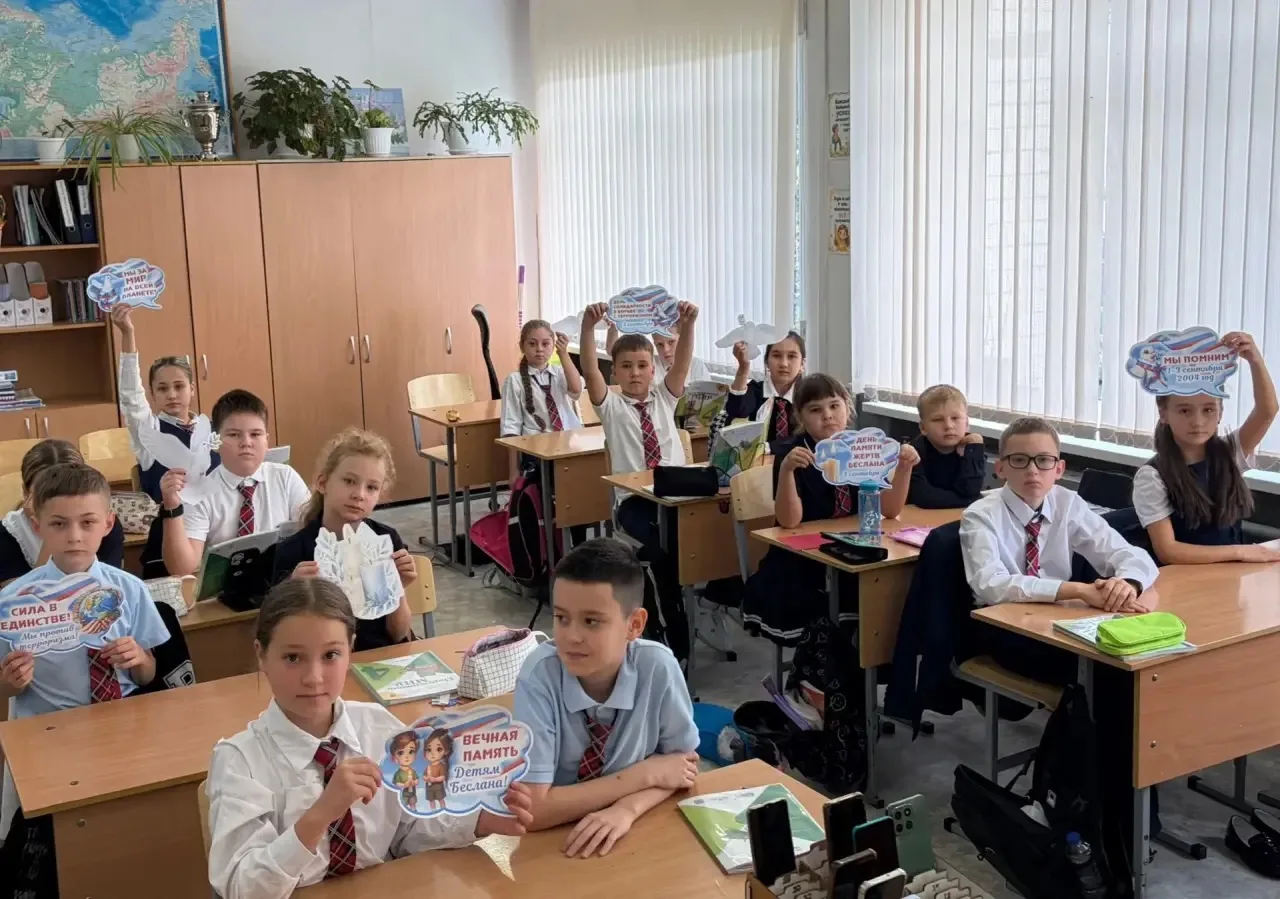🕊️ День солидарности в борьбе с терроризмом 🕊️