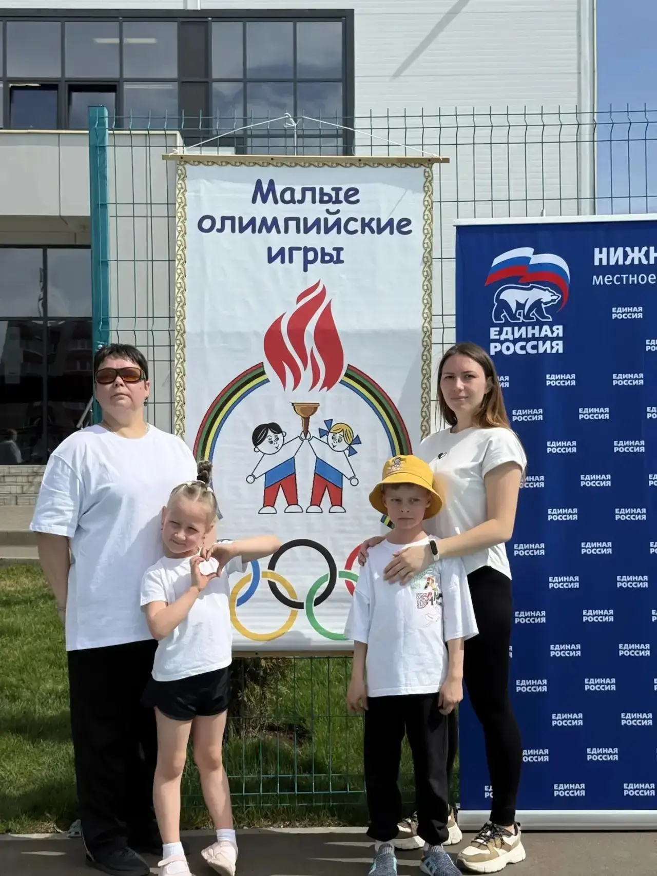 🏅🏆Воспитанники Мурунов Родион и Карпова Аиша совместно с инструктором по физической к...