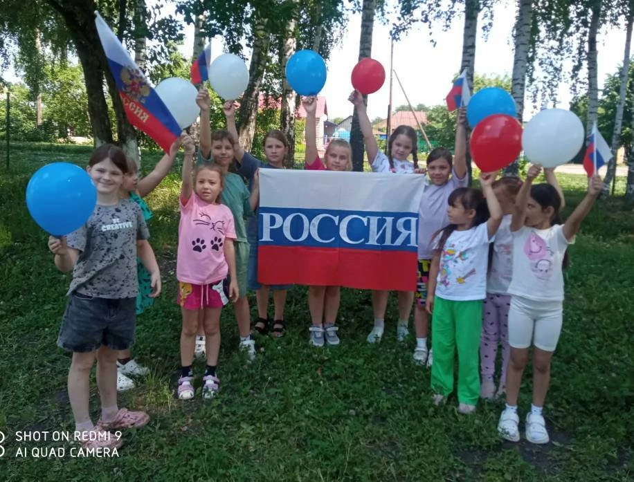 🇷🇺🇷🇺12 июня наша страна отмечает важный праздник - День России.