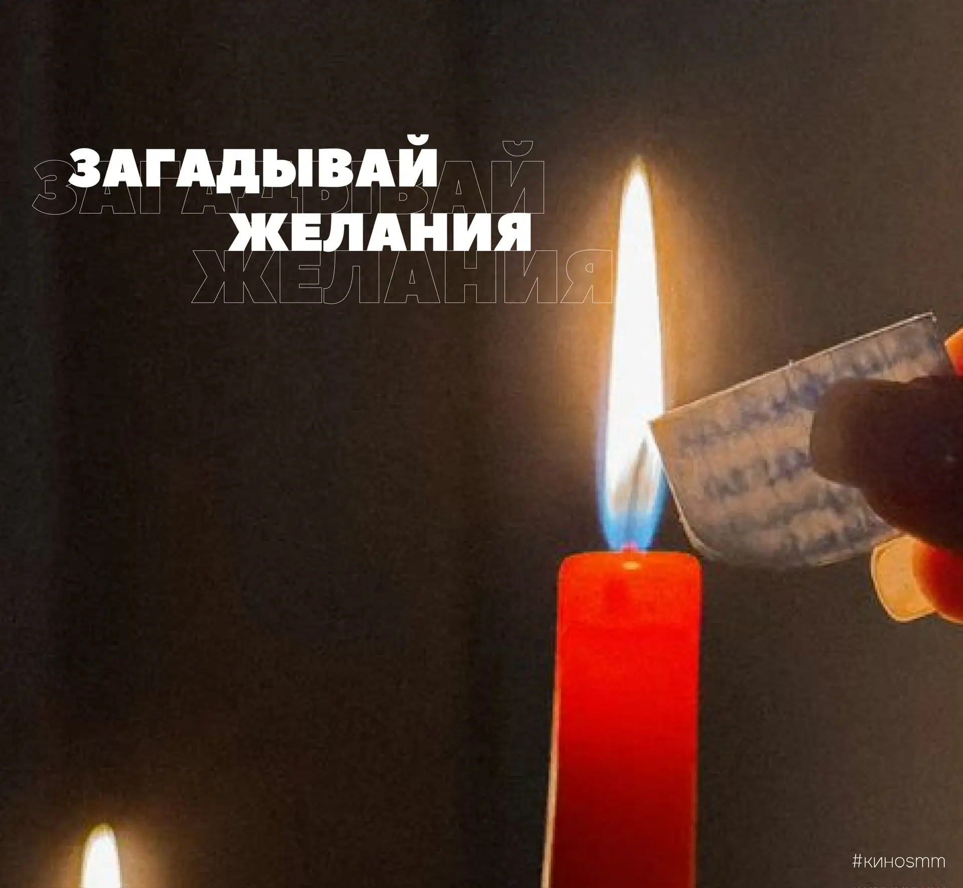 🍿Студенческая весна это как американские горки: ты стараешься всё успеть, хорошо высту...