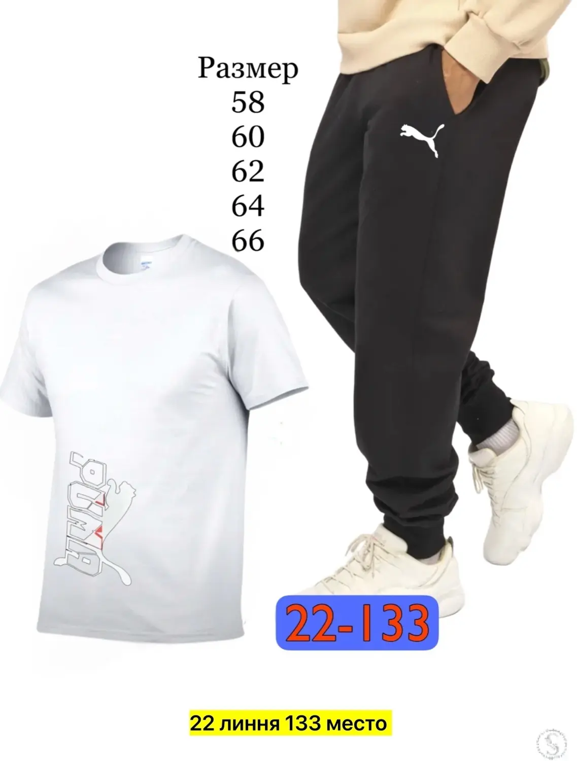 https://vk.com/photo-184814919_493580061