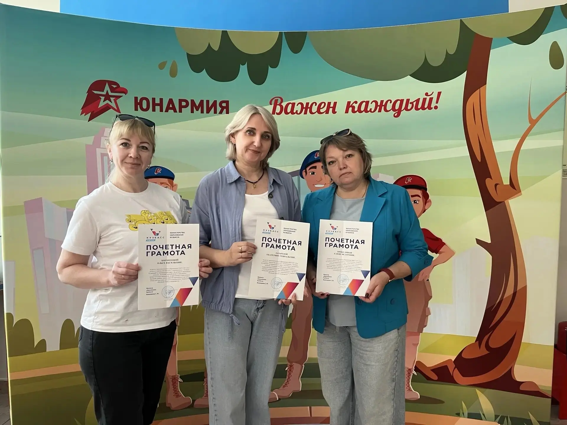 💫Победа на областной выставке