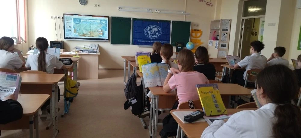 В рамках просветительского проекта Всероссийской общественной организации «Русское географическое об