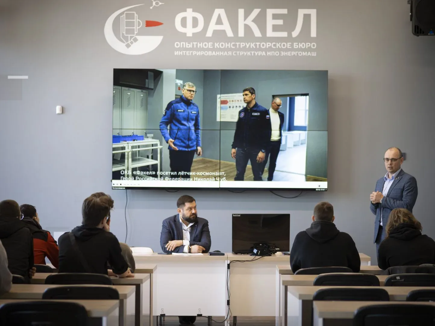 Студентам Калининградской области открыта дорога в космическую отрасль: как ОКБ «Факел»...
