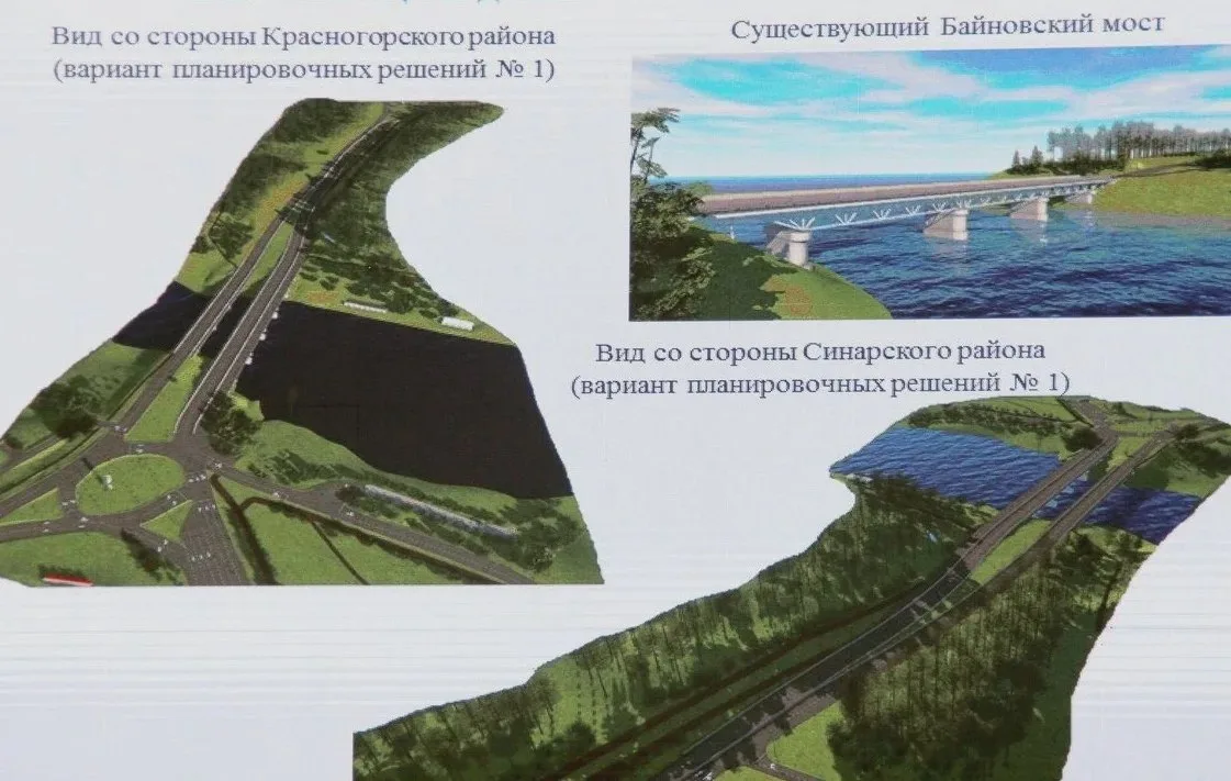 Проект моста через Исеть одобрен