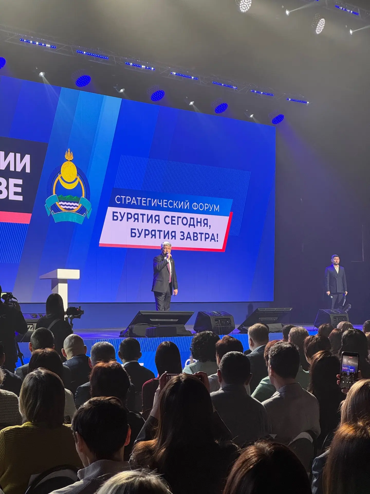 Глава Бурятии Алексей Цыденов обозначил приоритеты образования на стратегическом форуме «Бурятия сег