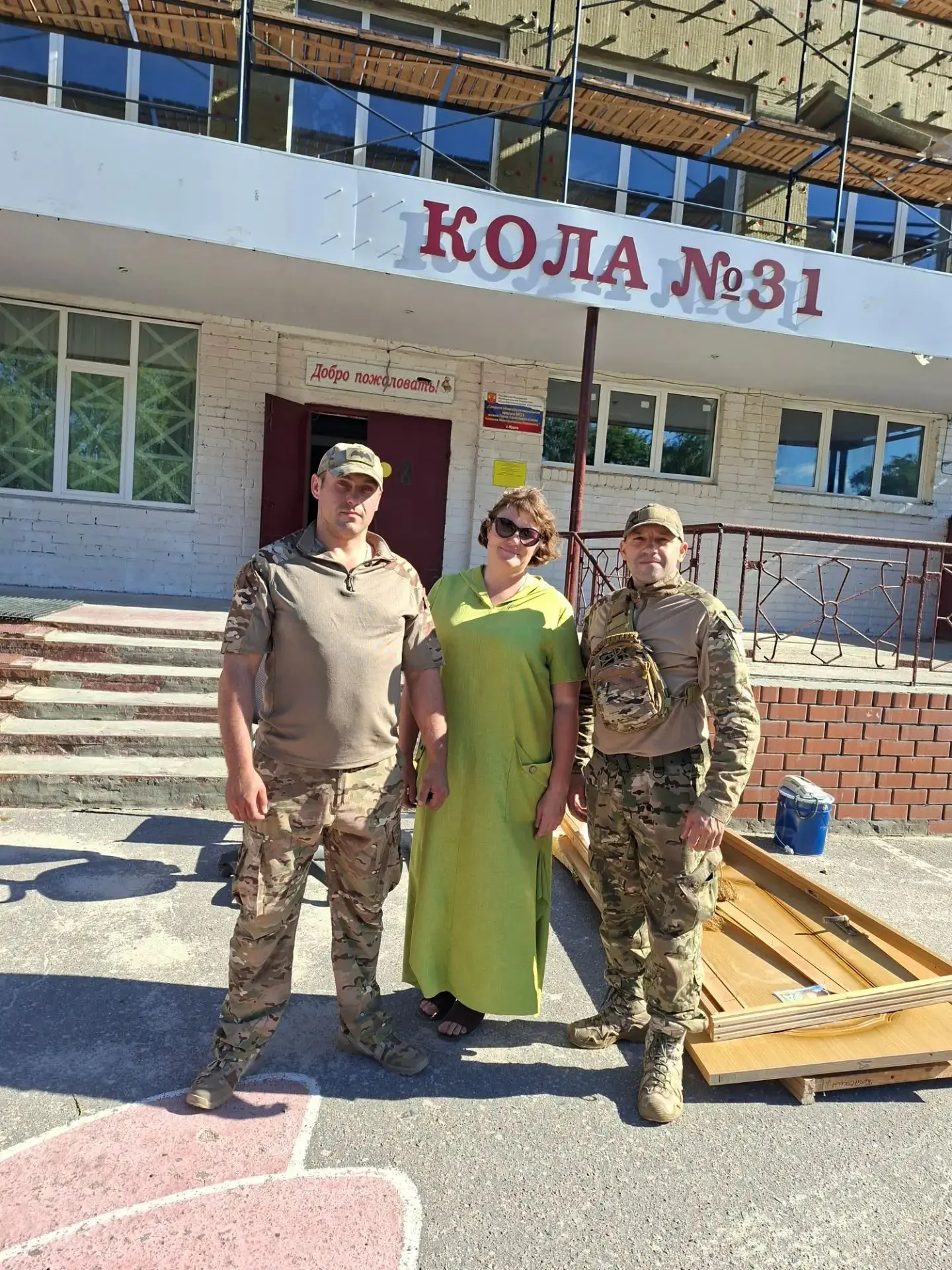 🇷🇺Акция "Мы вместе" 🇷🇺

В зоне СВО солдаты живут в окопах и блиндажах. Строят их из подручных ма