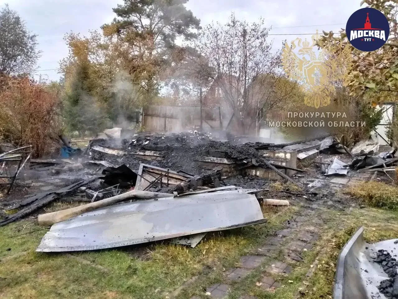 😱При пожаре на даче в Подмосковье погибли женщина и трехлетний ребенок