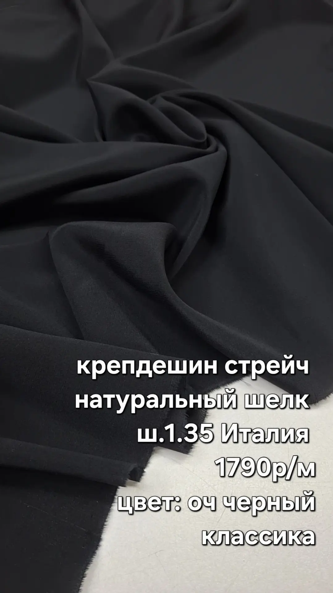 https://iimax.ru/raznoloskut7 для связи